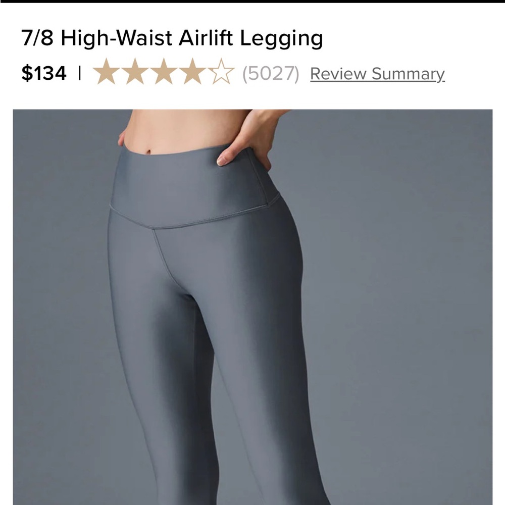 ALO Yoga Gray Leggings - Picture 8 of 8